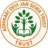 Adhikari Devi Jan Sewa Trust